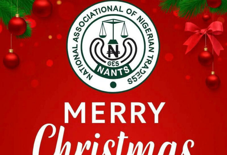 nants closes for chistmas break